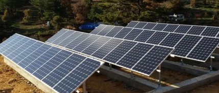 Türkiye'nin ilk güneş takip sistemli tarım GES'i açıldı