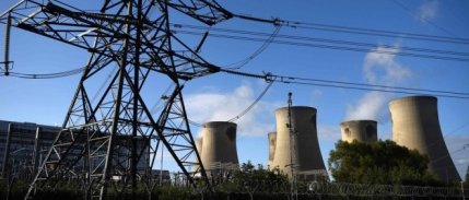 Türkiye'nin karbon yakalama, kullanma ve depolama potansiyeli hesaplandı