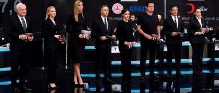 'Türkiye Tek Yürek' kampanyasında ne kadar bağış toplandı?