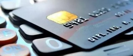 Türkiye'de turizm sektöründe kartlı harcama rekoru kırıldı