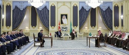 Türkiye ve Suudi Arabistan arasında 5 yeni anlaşma imzalandı
