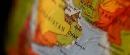 Türkiye ve Umman arasında ticaret köprüsü kuruluyor