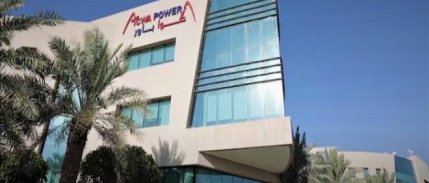 Türkiye'ye 5 milyar dolar yatırım planlayan Suudi şirket belli oldu