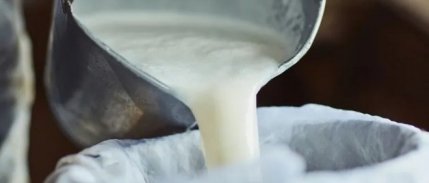 TÜSEDAD, çiğ süt üretiminde iki farklı maliyet hesabı yaptı