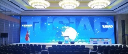 Tüsiad: 'En Son İhtiyacımız Olan Şey; Toplumsal Hayatta Polarizasyon, Ekonomide İse Dolarizasyon