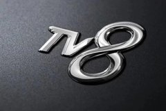 TV8, halka arz için ilk adımı attı