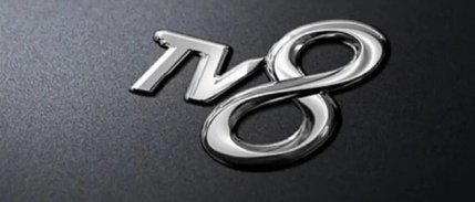 TV8, halka arz için ilk adımı attı