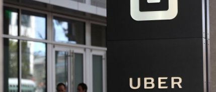 Uber CEO: Arzda hisse başına 45 dolar belirsizliği yansıtıyor