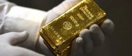 UBS, altında 2026 hedeflerini yükseltti