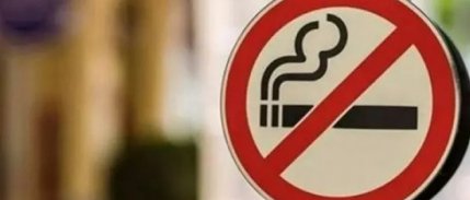 Üç sigara grubuna daha zam geldi