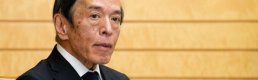 Ueda Kazuo: Fiyat istikrarı için elimden gelenin en iyisini yapacağım
