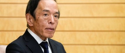 Ueda Kazuo: Fiyat istikrarı için elimden gelenin en iyisini yapacağım