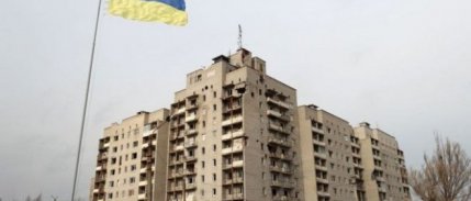 Ukrayna, Rusya ve Belarus ile elektrik alışverişini en az 3 günlüğüne durdurdu