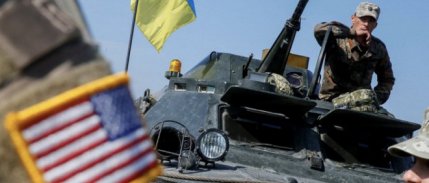 Ukrayna'ya destek listesinde ABD açık ara önde yer alıyor