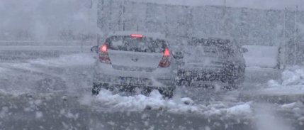 Ulaştırma ve Altyapı Bakanlığı'ndan sürücülere 