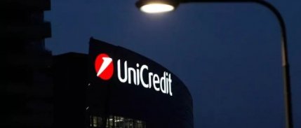 UniCredit, Commerzbank'taki hissesini yüzde 21'e çıkardı 