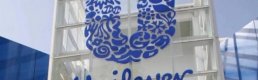 Unilever hakkında Rekabet soruşturması açıldı