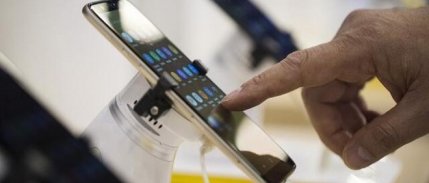 Üniversite öğrencilerine cihaz desteği Resmi Gazete'de