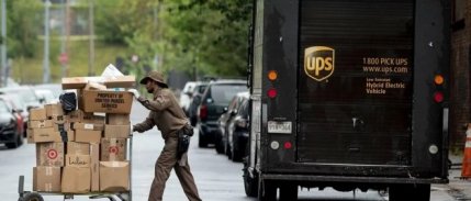 UPS, 20 bin çalışanını işten çıkarıyor