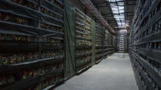 Üretilebilecek toplam Bitcoin’in yüzde 93’ü üretildi