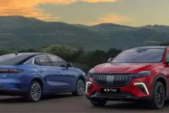 Uygun fiyatlı TOGG geliyor: T6'nın satışa çıkacağı yıl açıklandı