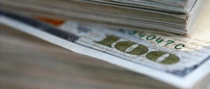 Uzmanlar, ödemeler dengesi verilerini değerlendirdi