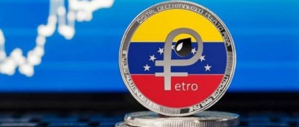 Venezuela’da Bolivarı Yeni Para Birimine Dönüştürme Uygulaması