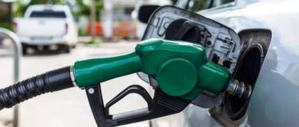 Venezuela hamlesi ABD'de benzin fiyatlarını yüzde 13 düşürdü