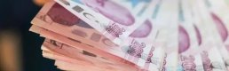 Vergi gelirleri ilk 7 ayda tahminlerin altında kaldı