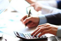 Vergi indirim ve istisnalarından yararlanmak için yeminli mali müşavir şartı getirildi