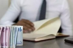 Vergi Yüzsüzleri listesi açıklandı: İşte listede yer alan isimler