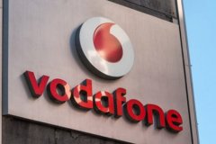Vodafone: Cumhuriyet tarihinde Türkiye’ye en fazla uluslararası doğrudan yatırım yapan iki şirketten biriyiz
