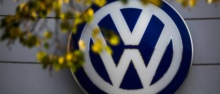 Volkswagen’e ait Man Şirketi’nin arazileri yatırım yeri olarak ilan edildi