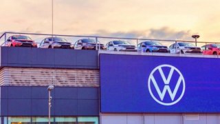 Bloomberg: Volkswagen halka arz planından vazgeçti