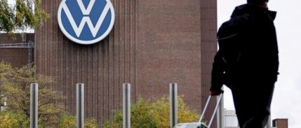 Volkswagen, sendika ile anlaştı: 35 bin kişi işten çıkaracak