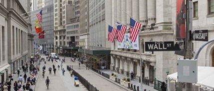 Wall Street Verilerin Ardından Düşüşte