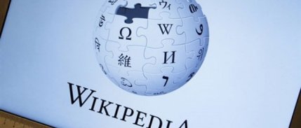 Wikipedia 2,5 yıl sonra açılıyor