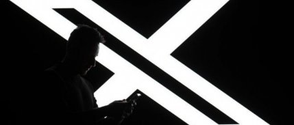 X Premium abonelik ücretlerine zam geldi
