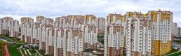 Yeni Konut Finansman Programı'nda ayrıntılar belli oldu