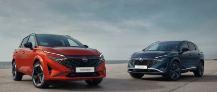 Yeni Nissan Qashqai tanıtıldı: Türkiye satış fiyatı belli oldu 
