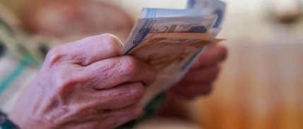 Yeni Şafak yazdı: Emeklinin bayram ikramiyesi 5 bin TL oluyor