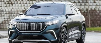 Yerli otomobil Togg'un satışında yeni gelişme