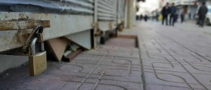 Yılın ilk 2 ayında kapanan şirket sayısı, %52,5 arttı