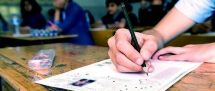 YKS sonuçları açıklandı: Birinciler hangi illerden çıktı?