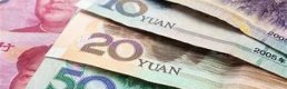 Yuan dolar karşısında 11 yılın en düşük düzeyine geriledi