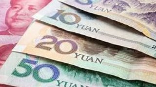 Yuan dolar karşısında 11 yılın en düşük düzeyine geriledi