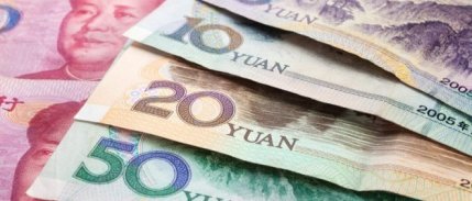 “Yuan ileride bir kripto para birimine dönüşecek