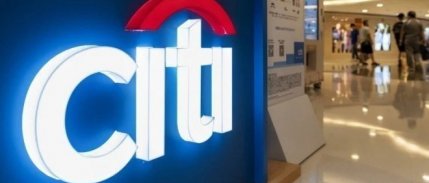 Yüksek enflasyon TCMB'nin faiz patikasını nasıl etkiler? Citi yorumladı