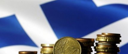 Yunanistan'da Bankaların Sorunlu Kredileri Azaldı
