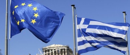 Yunanistan'da ekonominin 2020'de yüzde 8,2 küçülmesi bekleniyor
